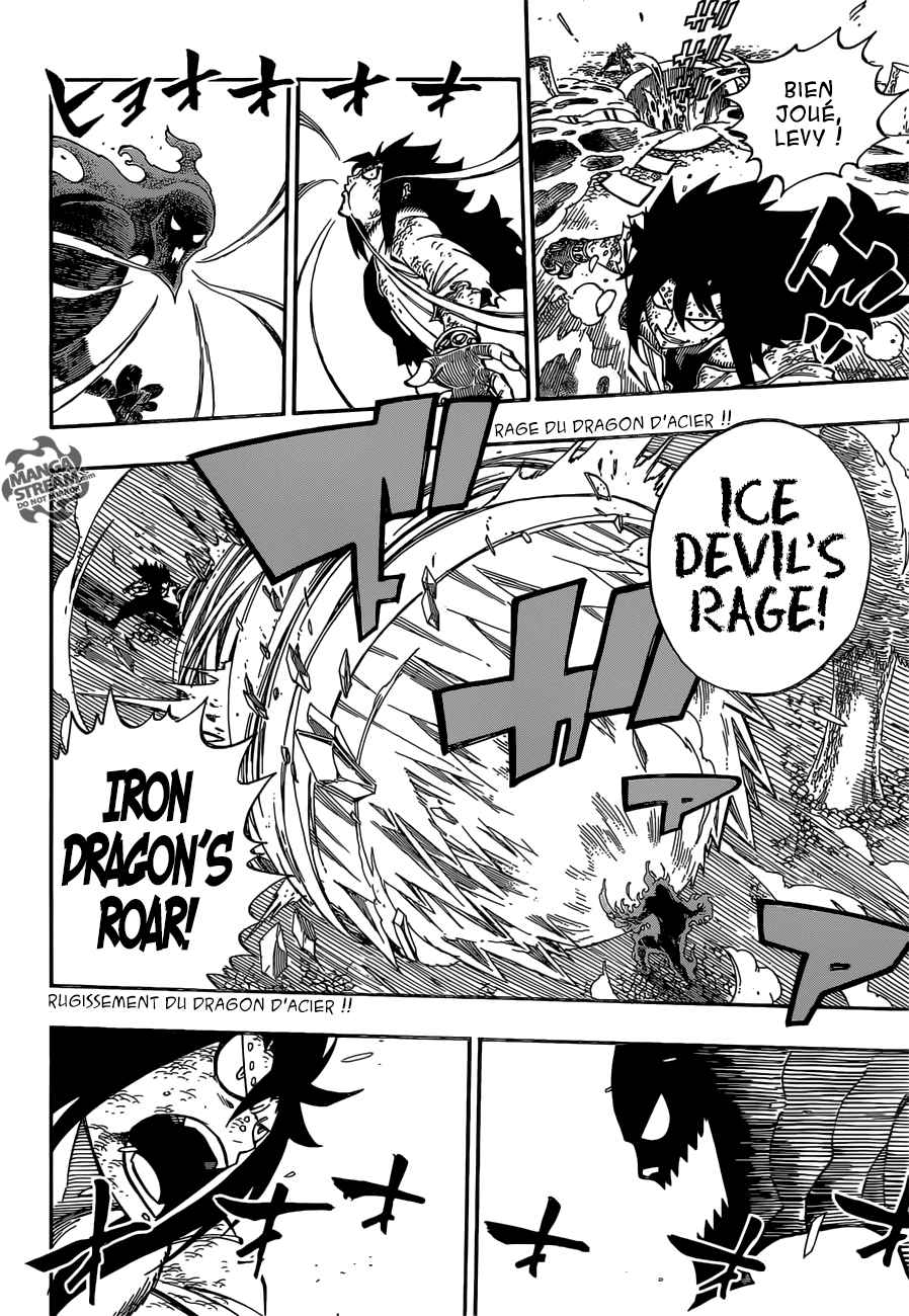 Lecture en ligne Fairy Tail 487 page 15