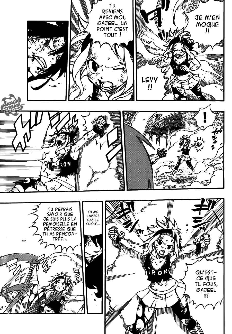 Lecture en ligne Fairy Tail 488 page 4