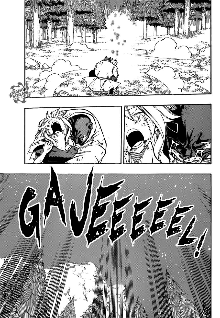 Lecture en ligne Fairy Tail 488 page 11