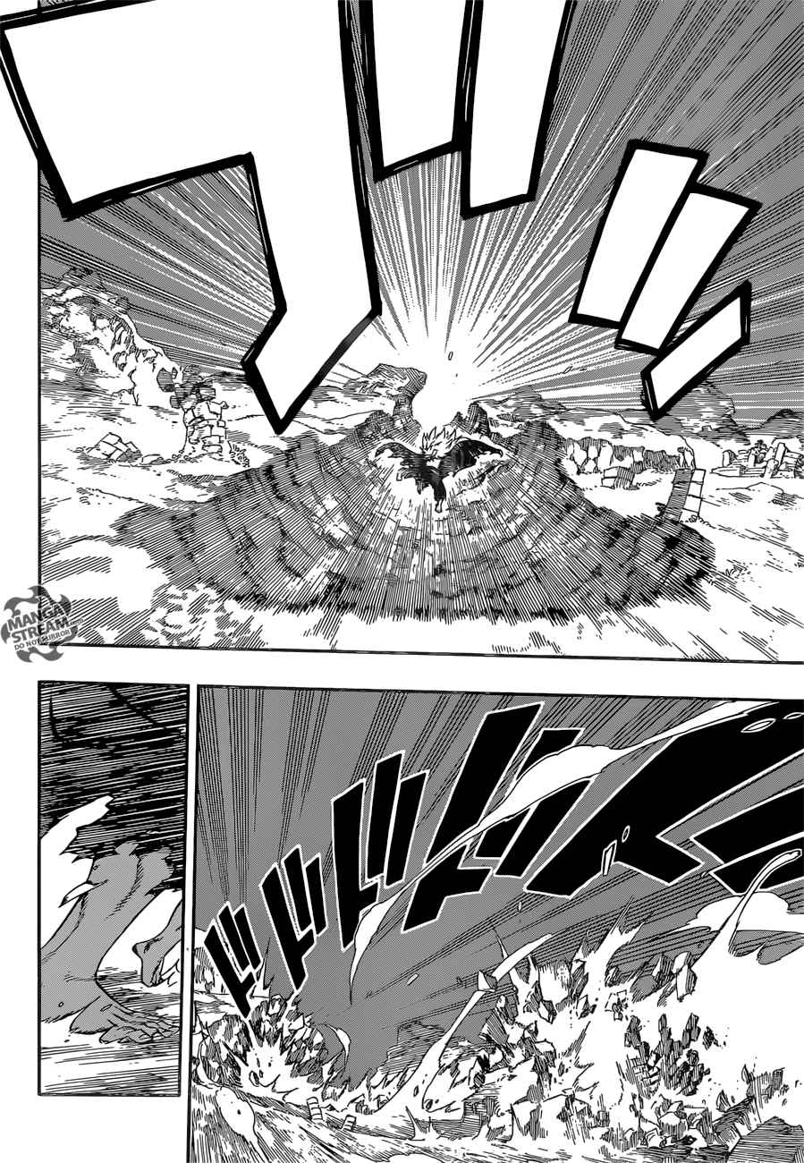 Lecture en ligne Fairy Tail 489 page 12