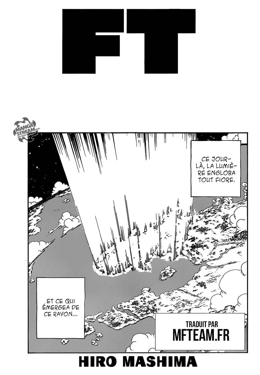 Lecture en ligne Fairy Tail 490 page 2