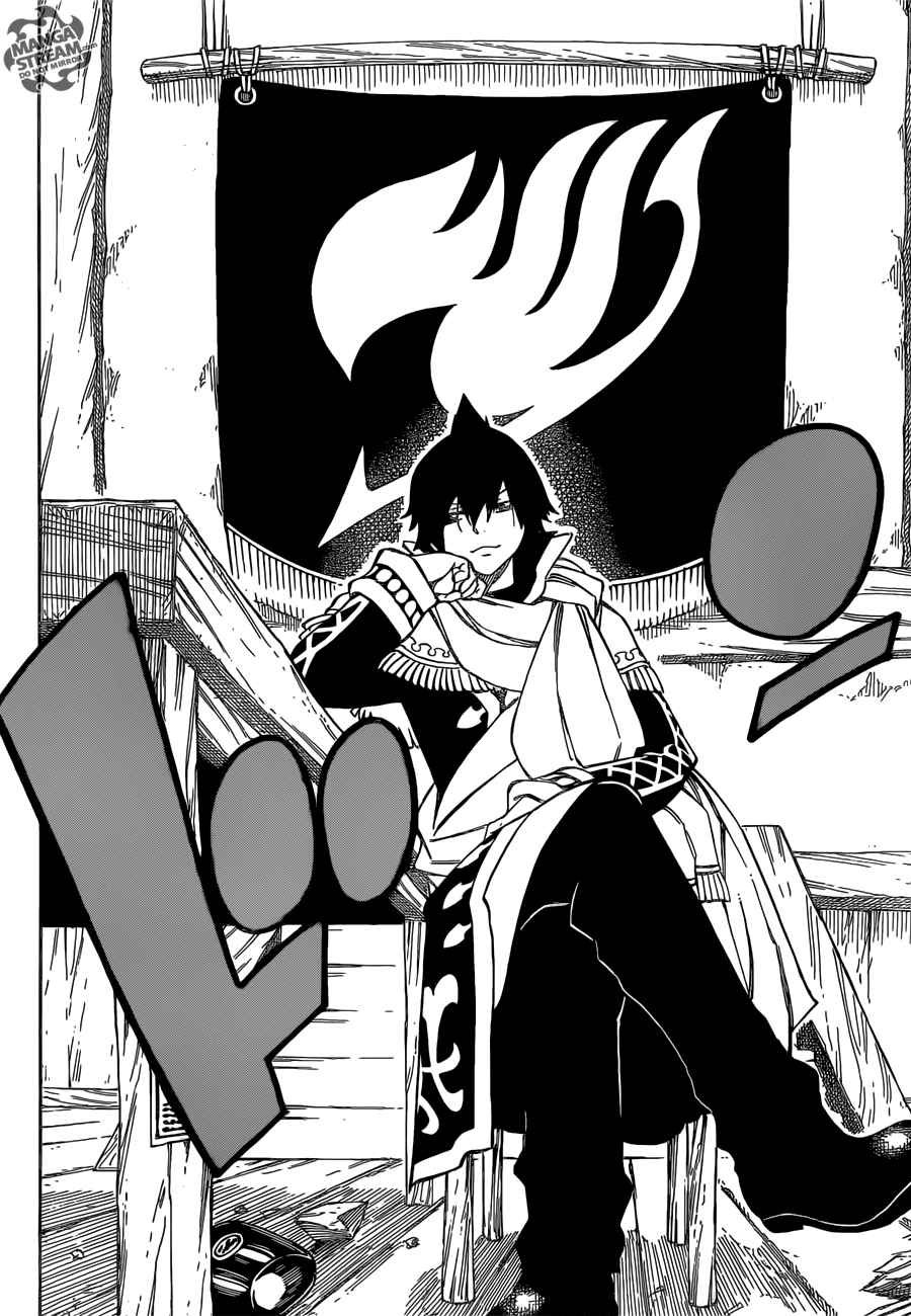 Lecture en ligne Fairy Tail 490 page 7