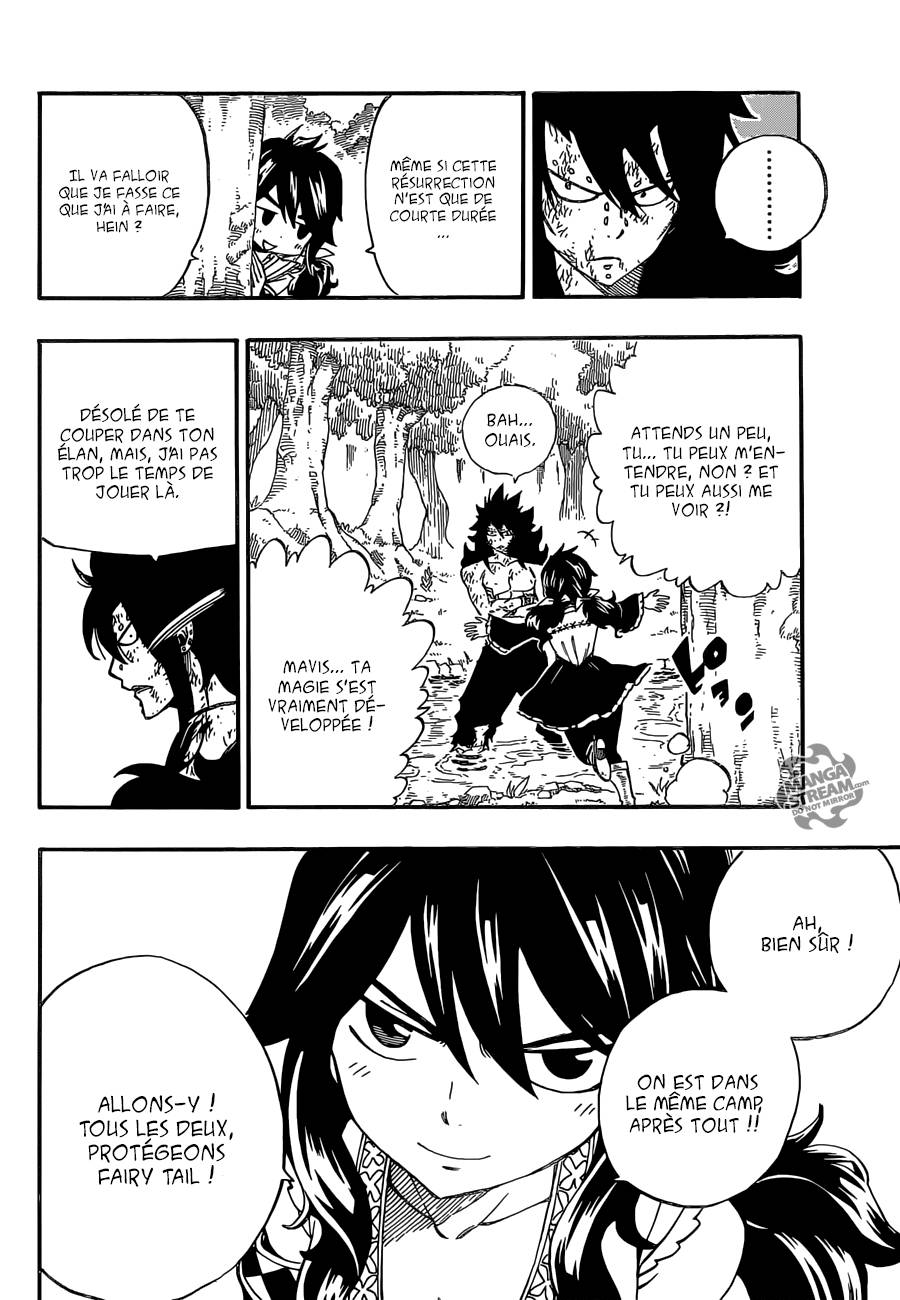 Lecture en ligne Fairy Tail 491 page 7
