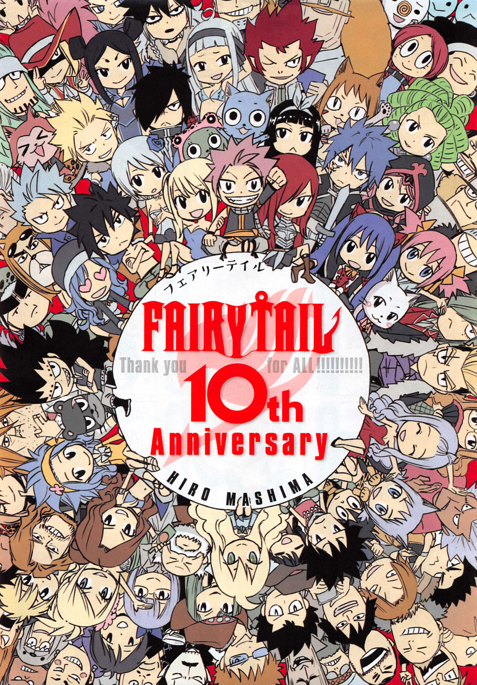 Lecture en ligne Fairy Tail 495 page 3