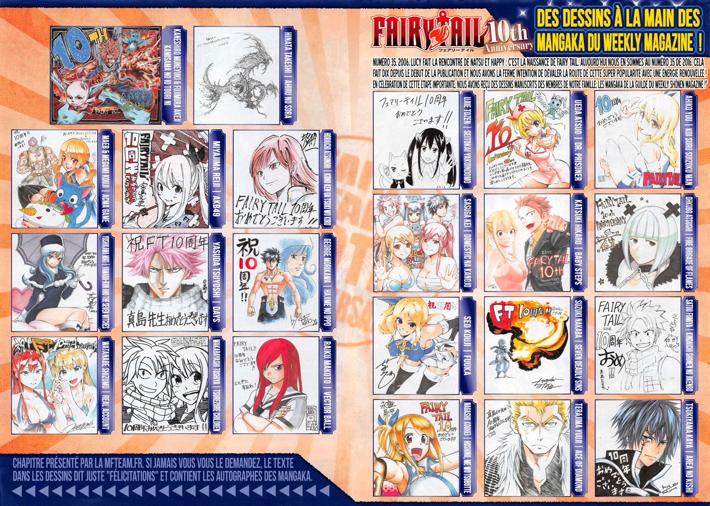 Lecture en ligne Fairy Tail 495 page 4