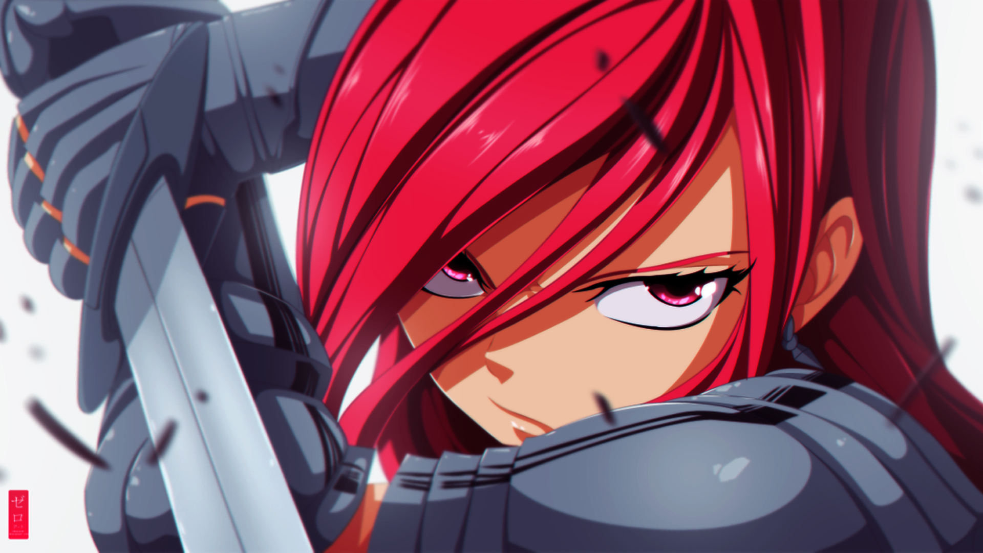 Lecture en ligne Fairy Tail 498 page 25