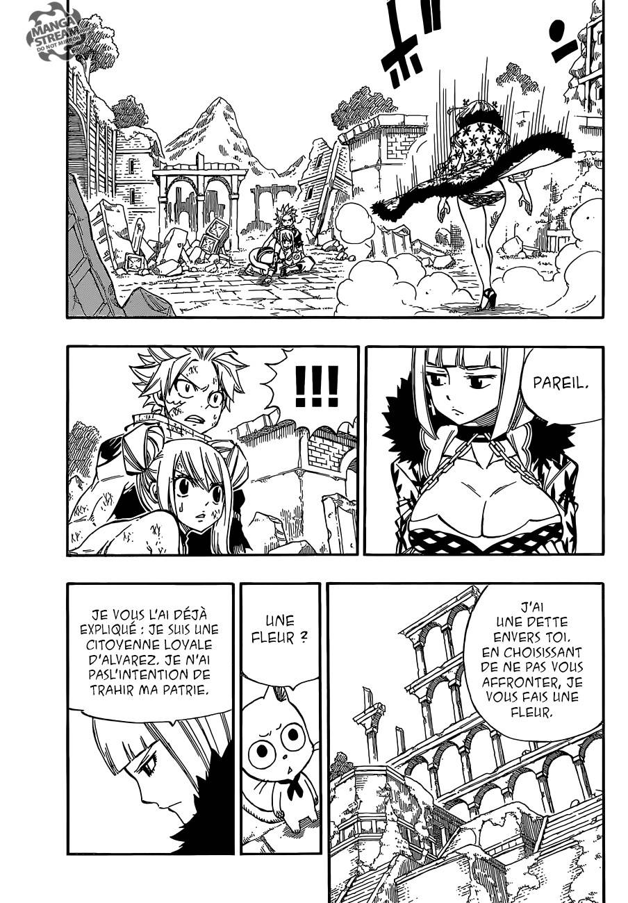 Lecture en ligne Fairy Tail 500 page 4