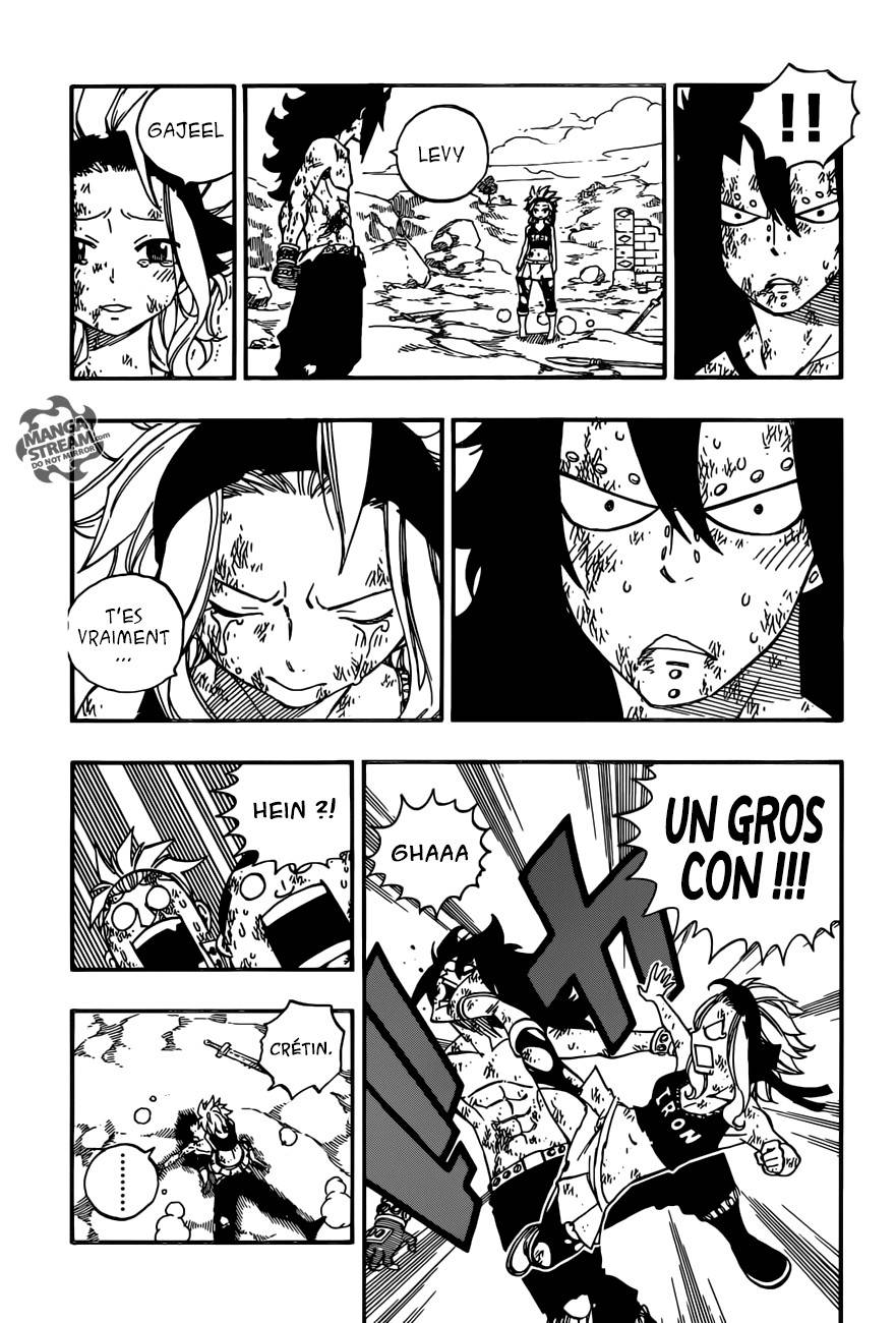 Lecture en ligne Fairy Tail 502 page 12