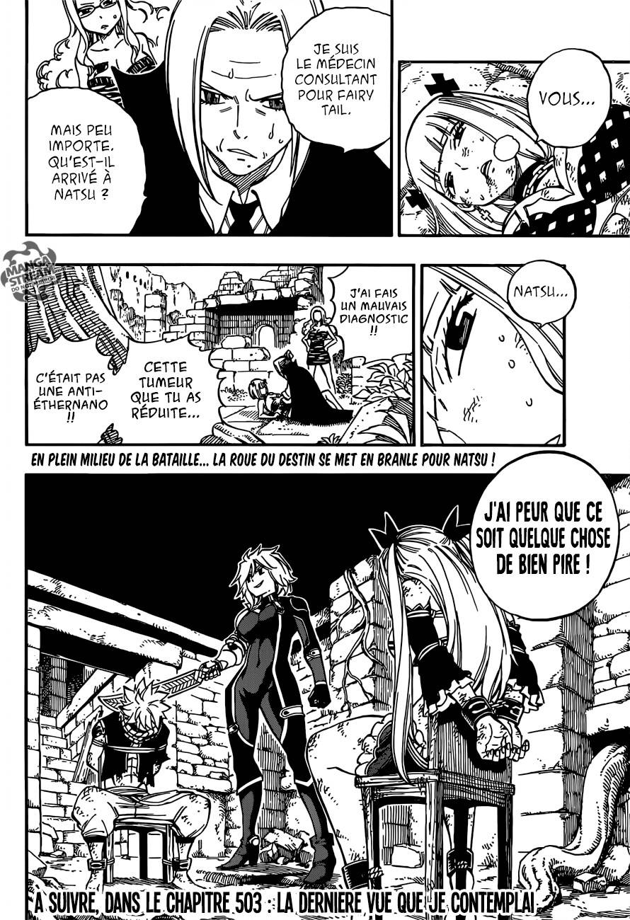 lecture en ligne Fairy Tail 502 page 21