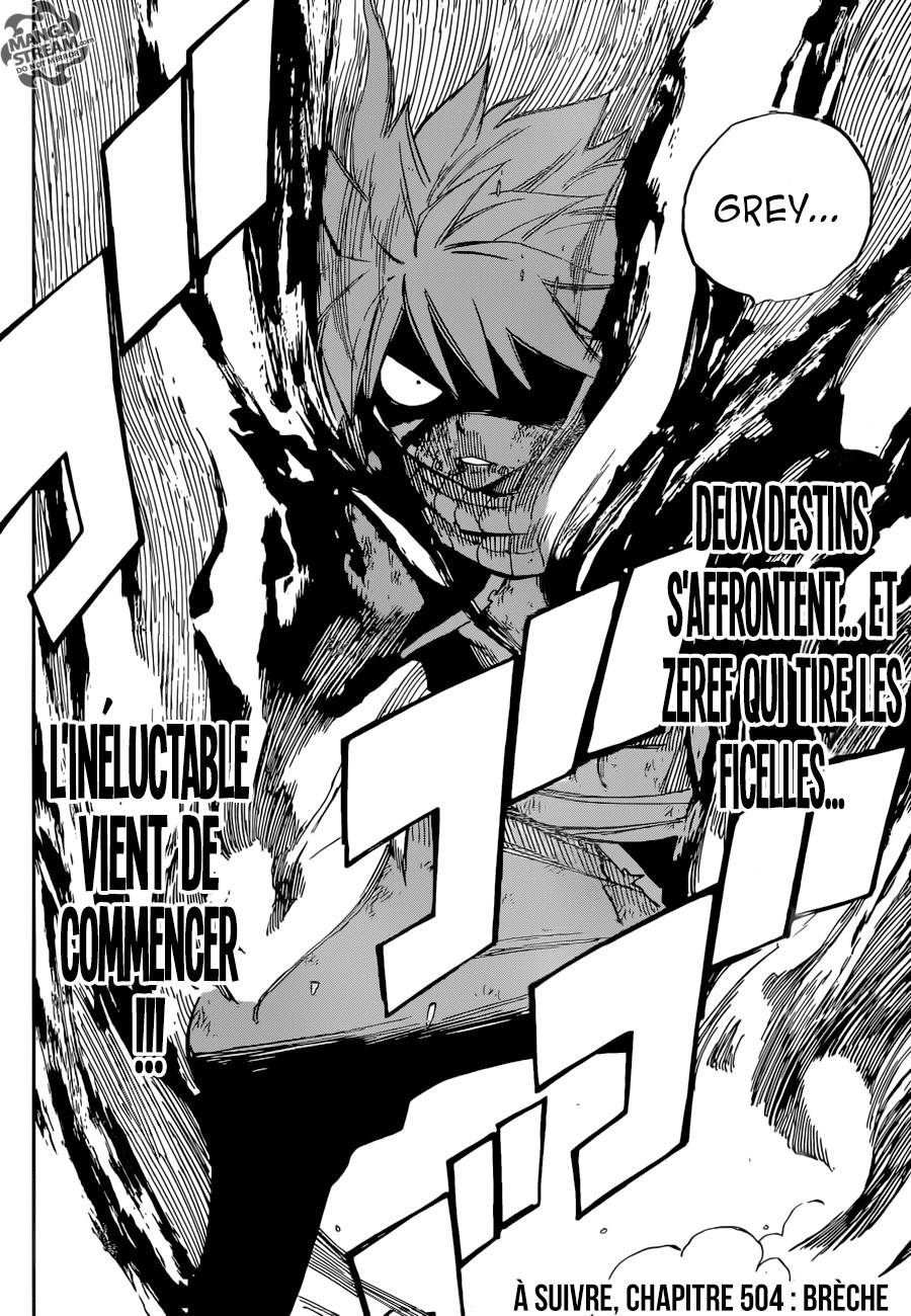 lecture en ligne Fairy Tail 503 page 20
