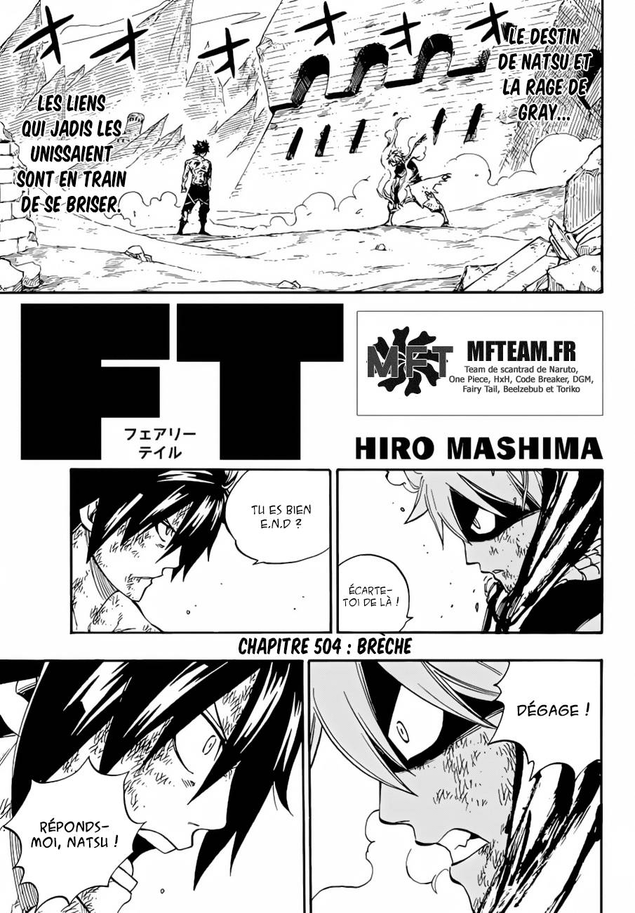 Lecture en ligne Fairy Tail 504 page 2