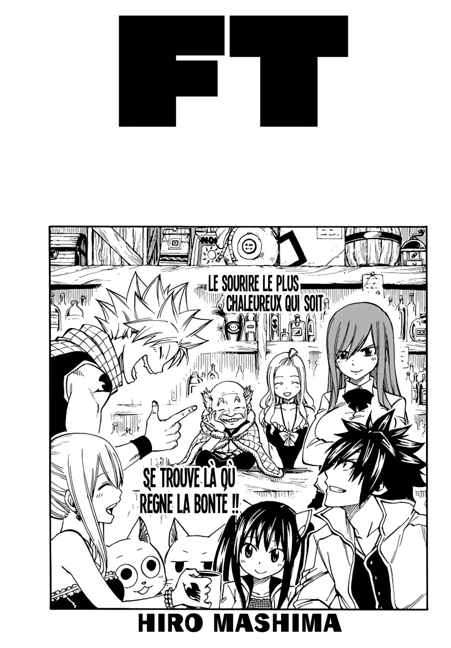 Lecture en ligne Fairy Tail 505 page 2