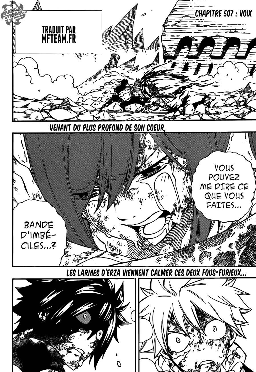 Lecture en ligne Fairy Tail 507 page 3