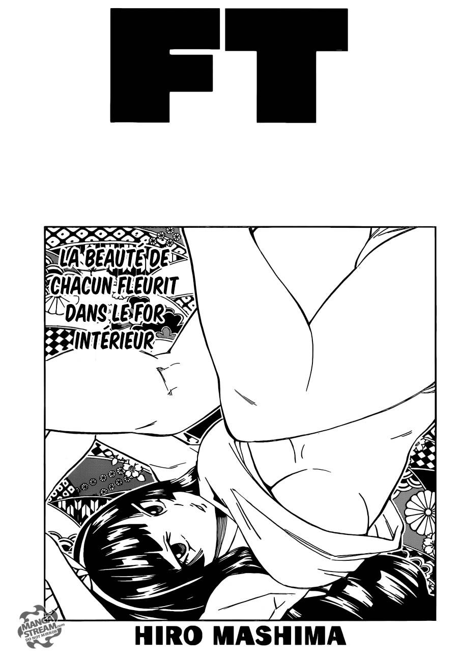Lecture en ligne Fairy Tail 509 page 2