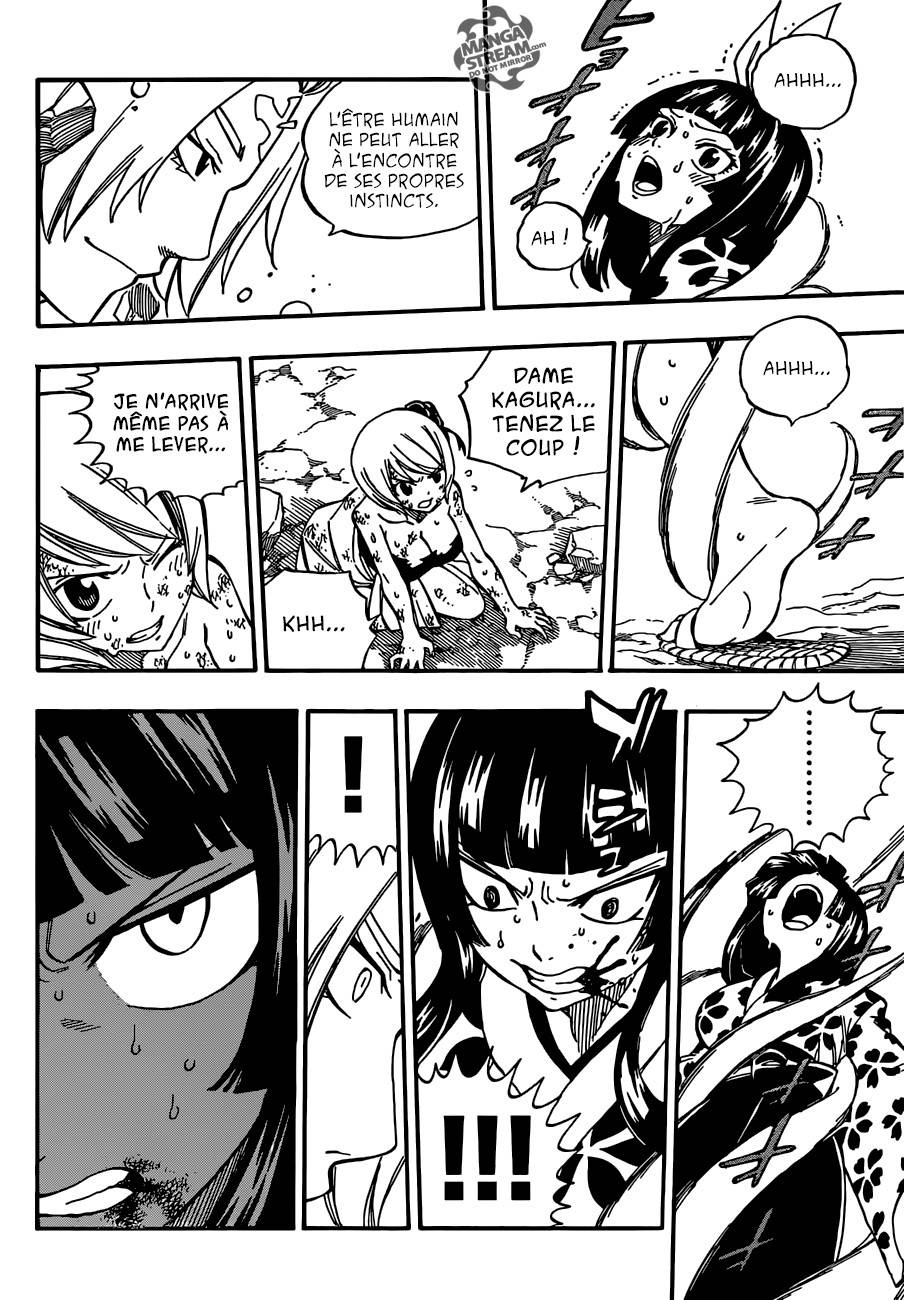 Lecture en ligne Fairy Tail 509 page 11