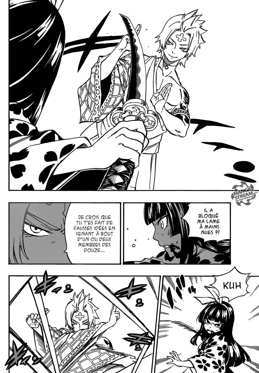 Lecture en ligne Fairy Tail 509 page 15