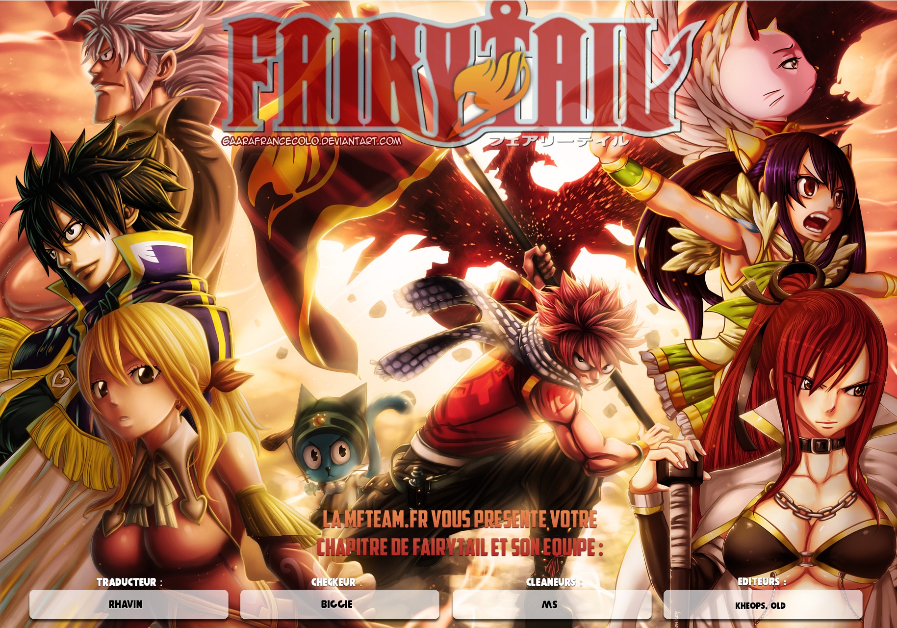 Lecture en ligne Fairy Tail 510 page 1