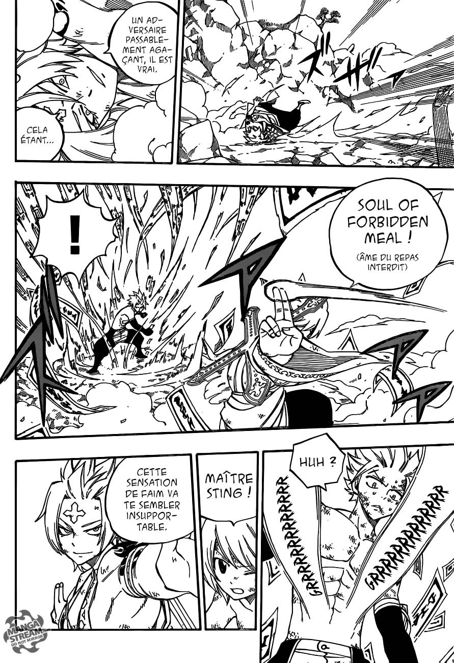 Lecture en ligne Fairy Tail 511 page 7