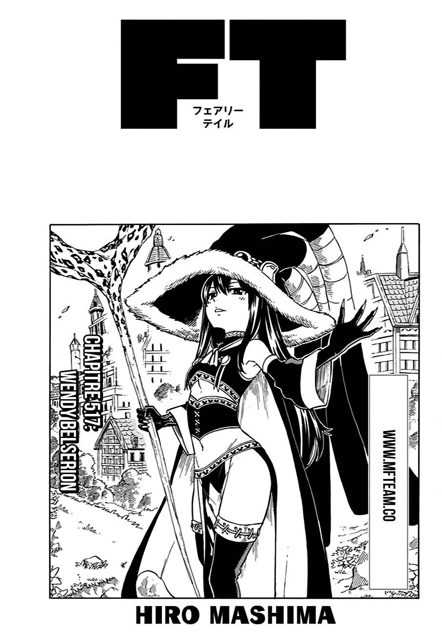Lecture en ligne Fairy Tail 517 page 2