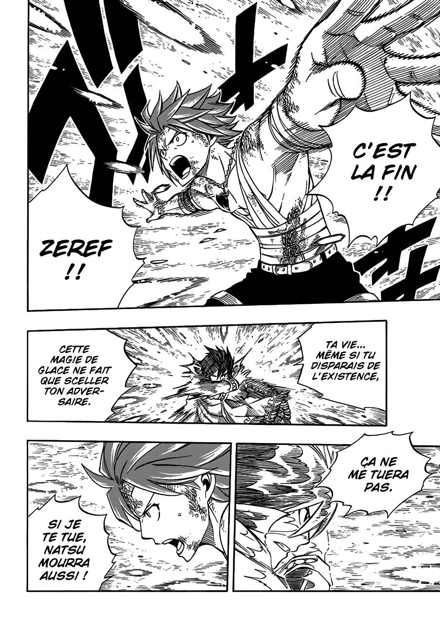 Lecture en ligne Fairy Tail 523 page 6