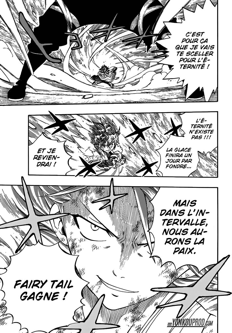 Lecture en ligne Fairy Tail 523 page 7