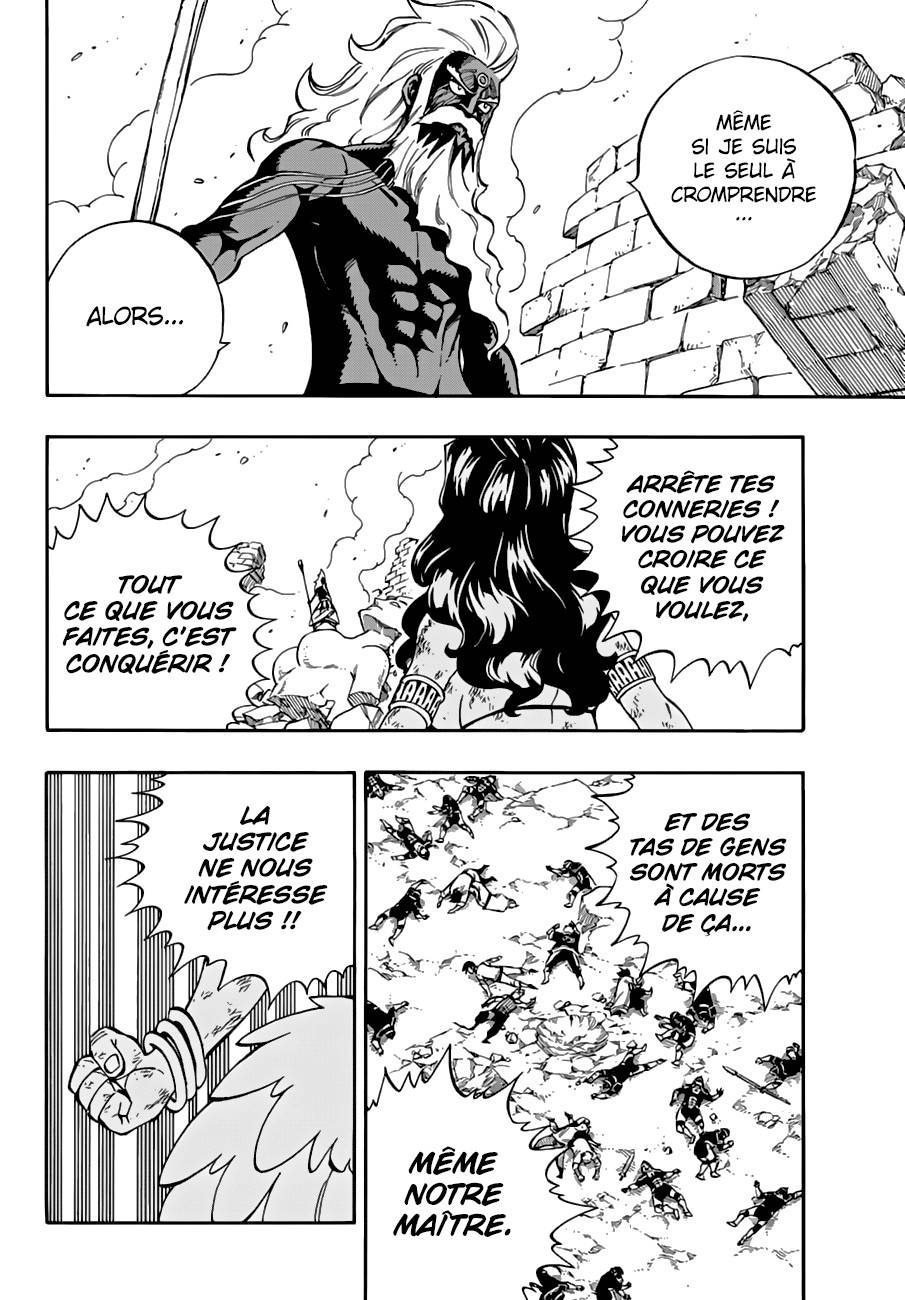 Lecture en ligne Fairy Tail 524 page 16