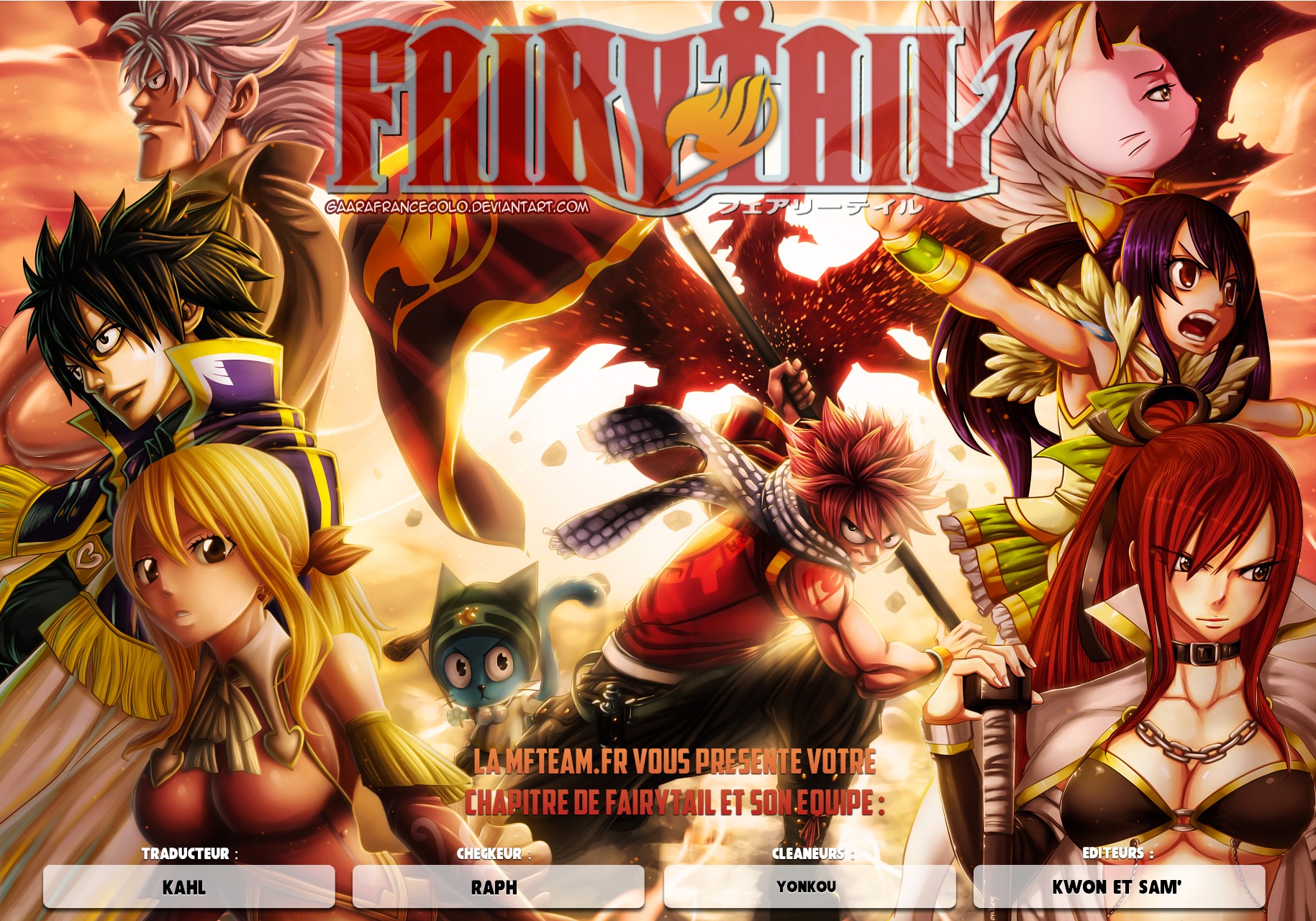 Lecture en ligne Fairy Tail 527 page 1