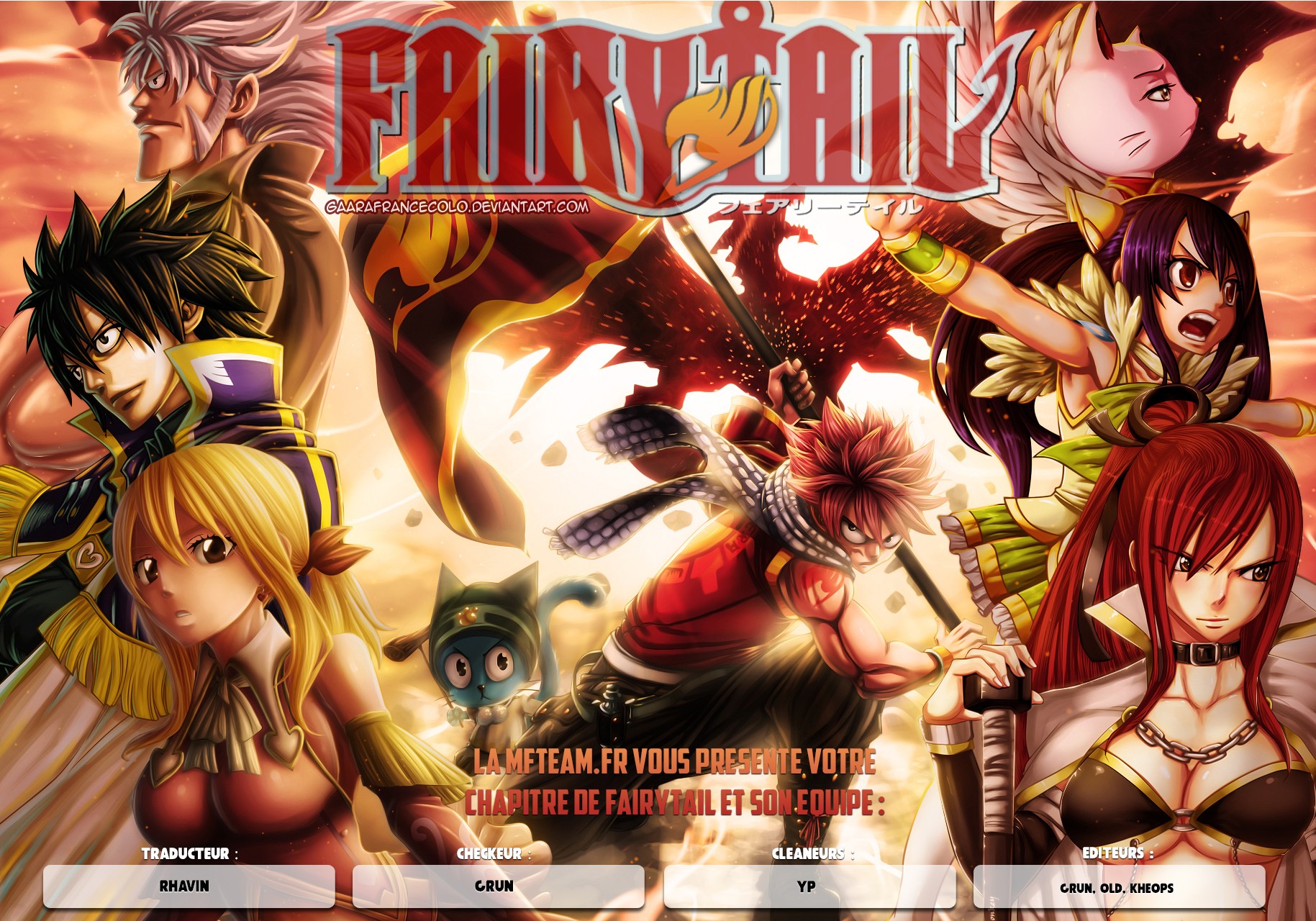 Lecture en ligne Fairy Tail 528 page 1