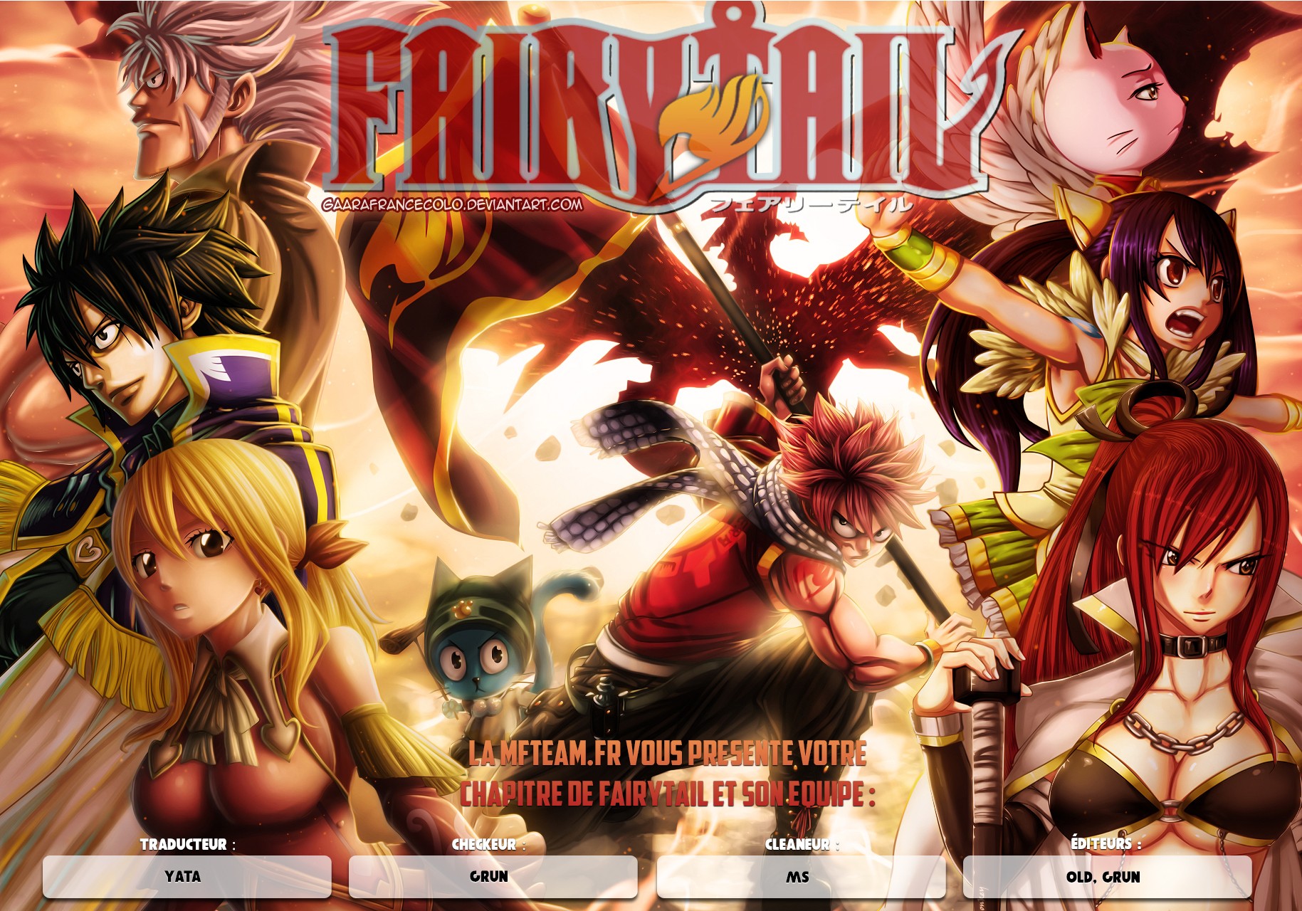 Lecture en ligne Fairy Tail 529 page 1