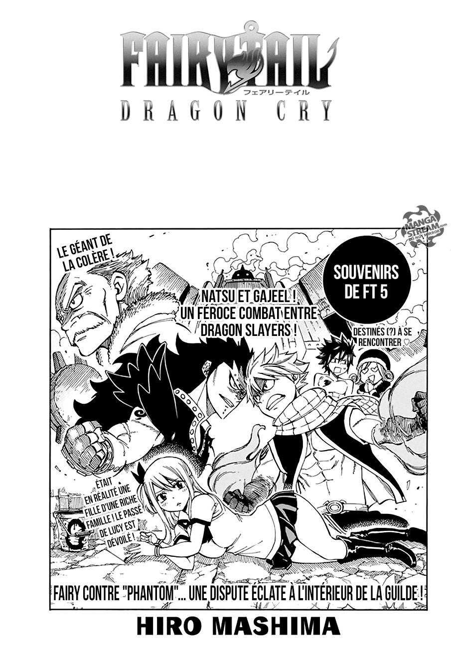 Lecture en ligne Fairy Tail 530 page 2