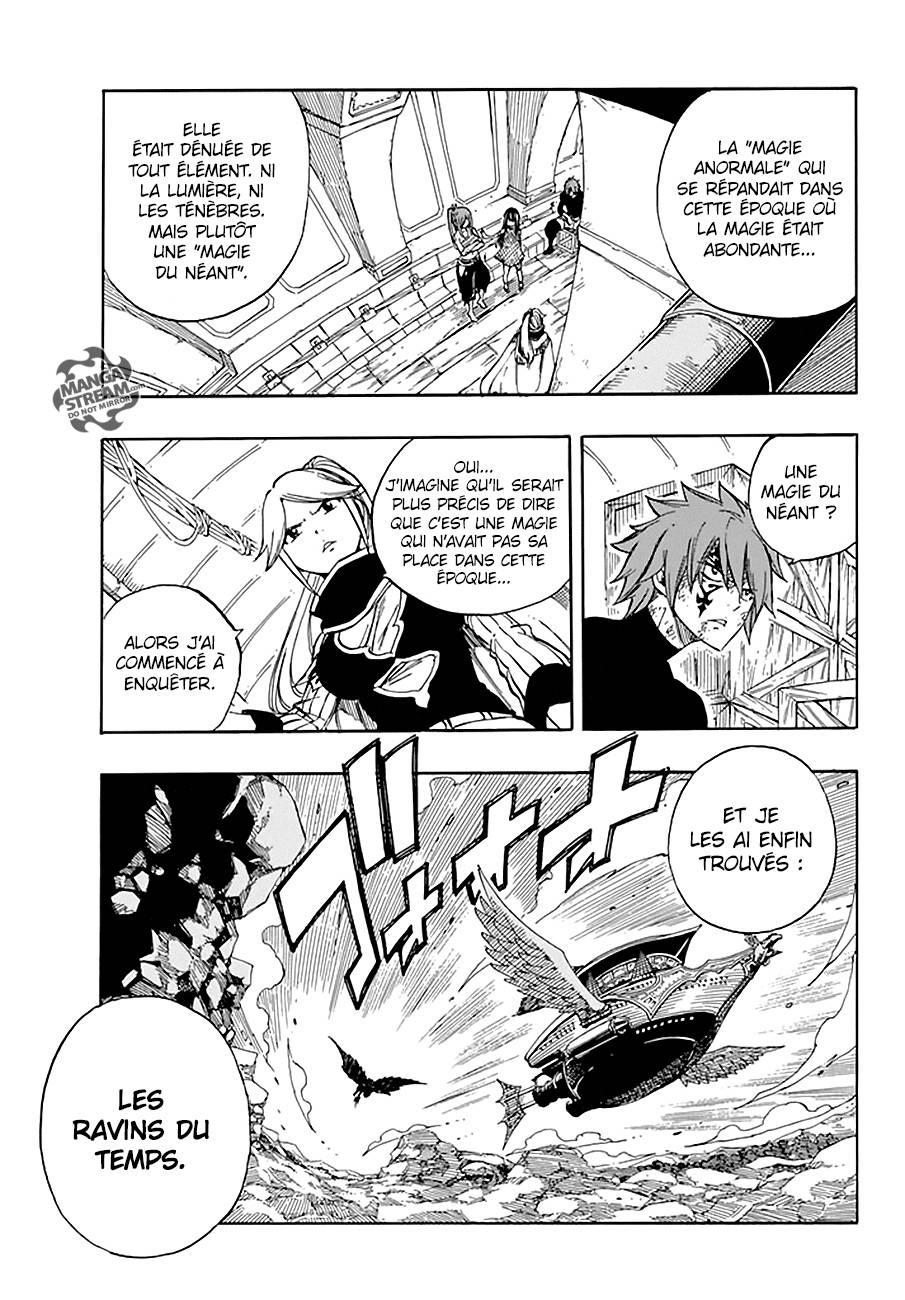 Lecture en ligne Fairy Tail 530 page 13