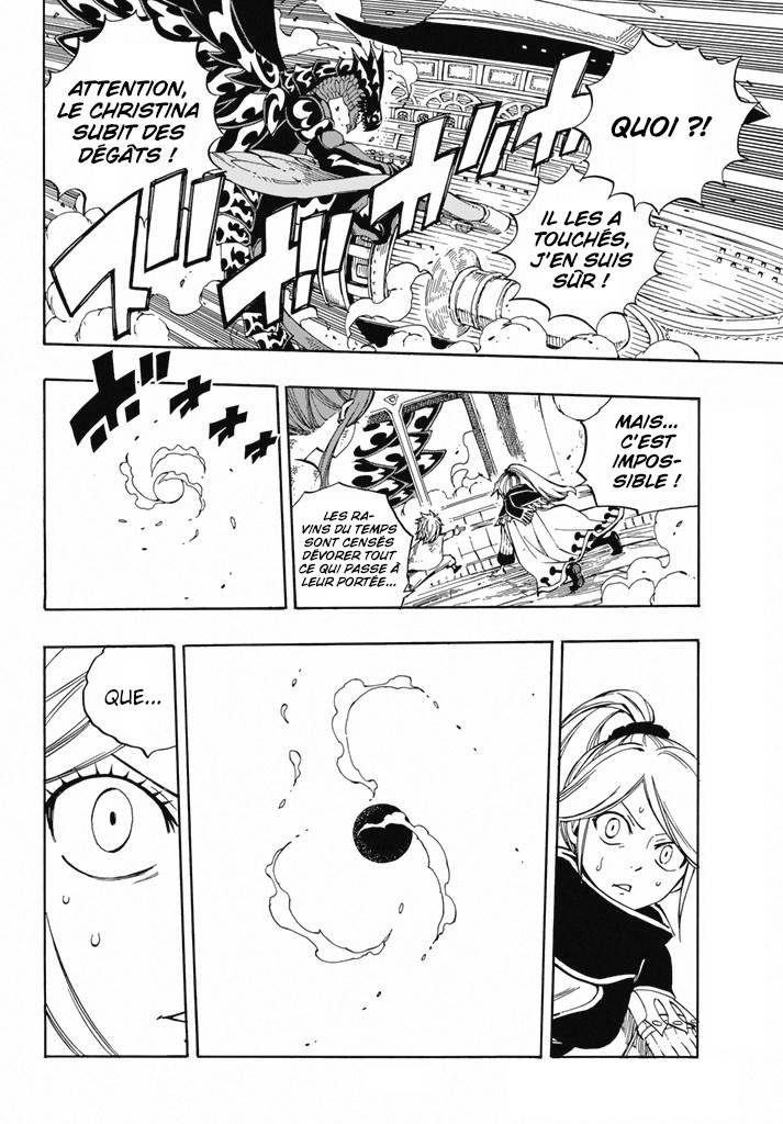 Lecture en ligne Fairy Tail 531 page 13