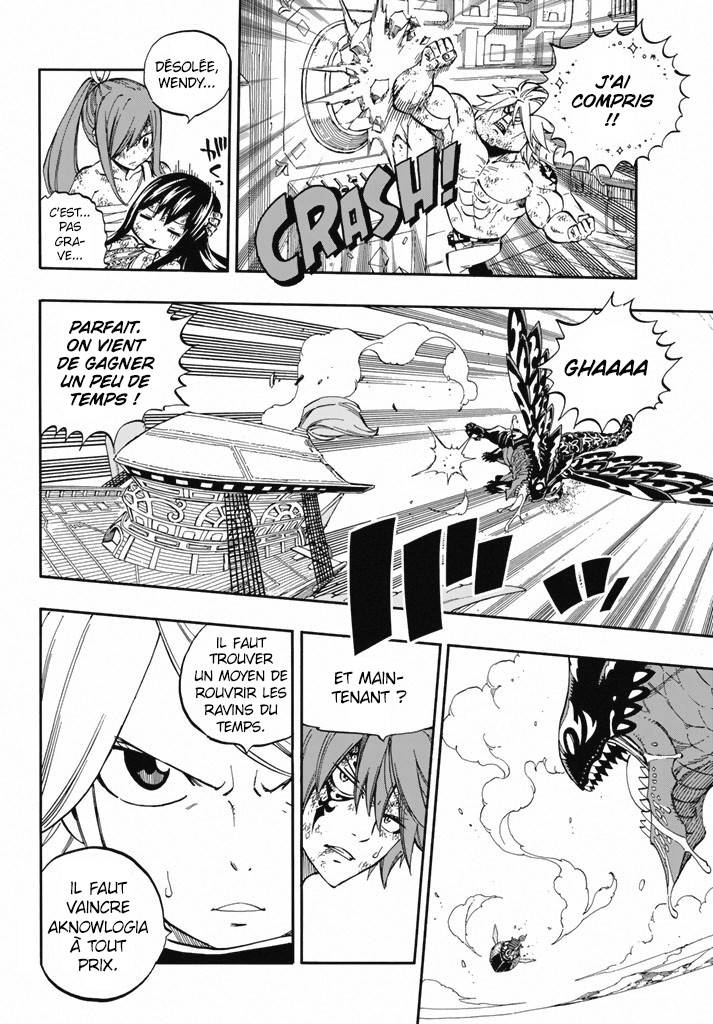 Lecture en ligne Fairy Tail 531 page 17