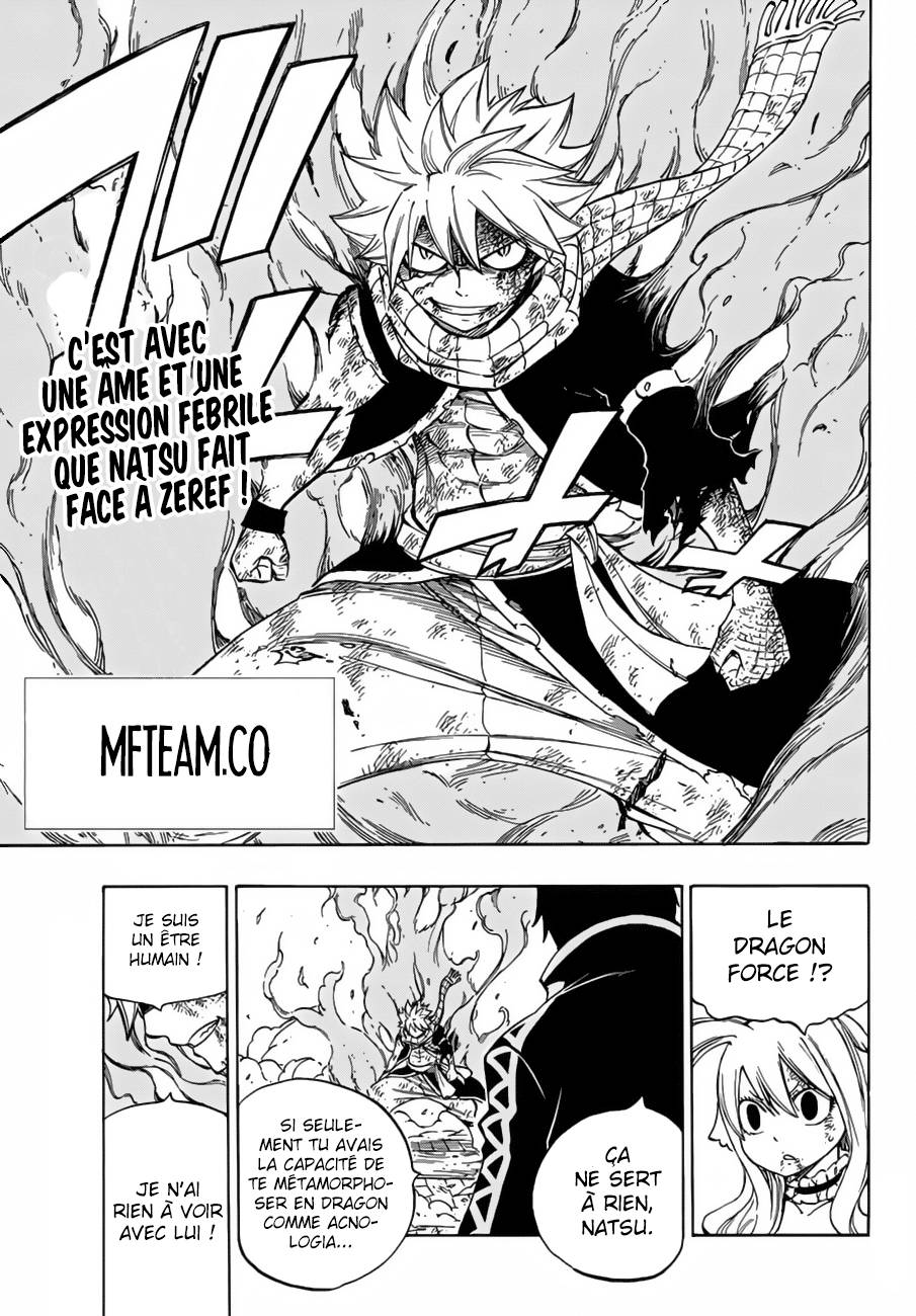 Lecture en ligne Fairy Tail 532 page 6