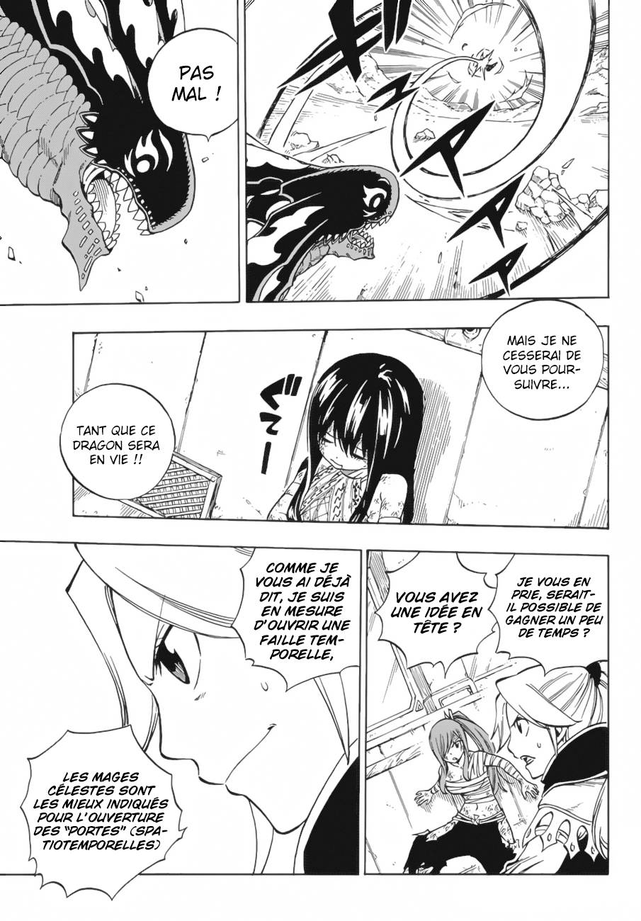 Lecture en ligne Fairy Tail 532 page 14