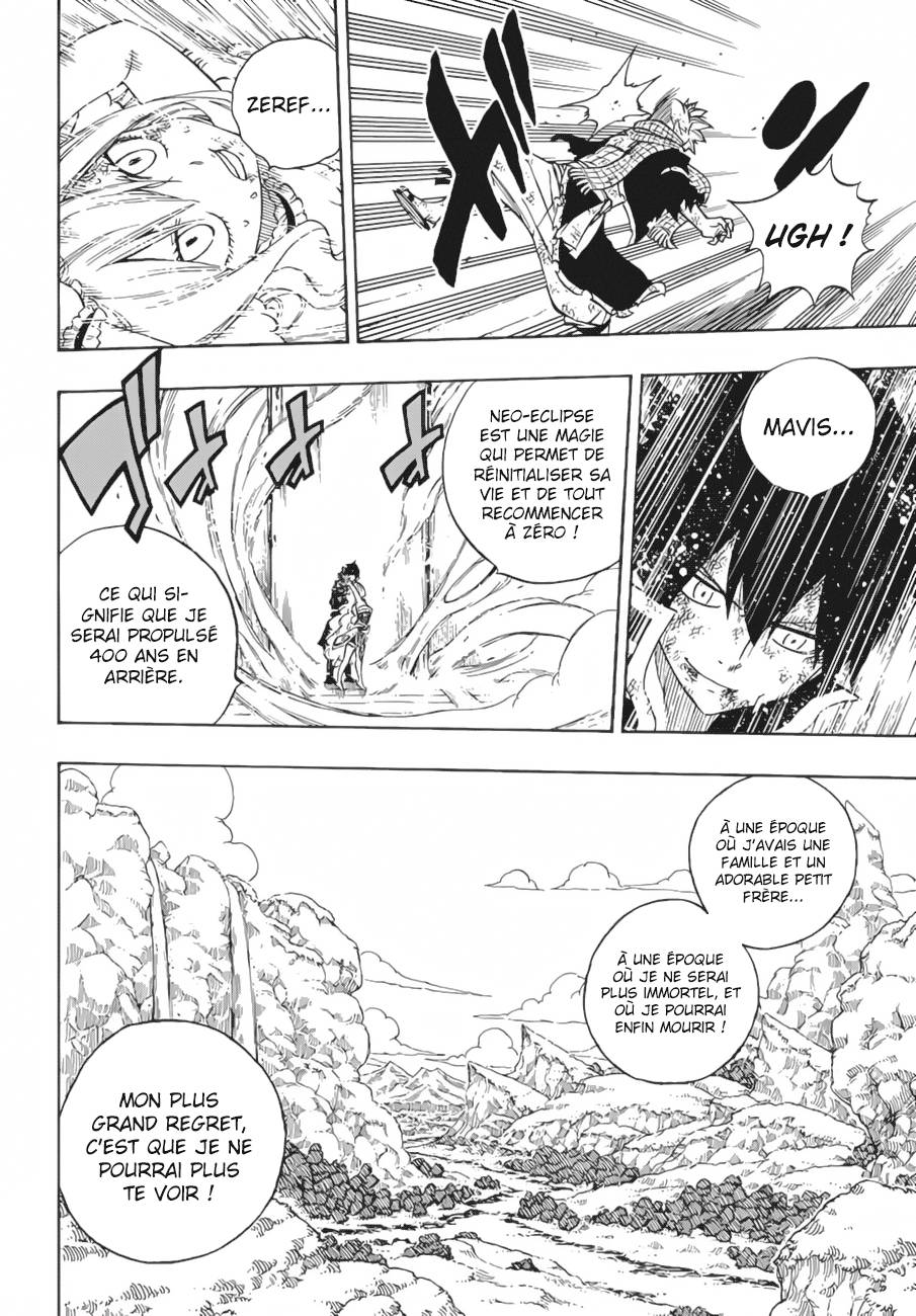 Lecture en ligne Fairy Tail 532 page 17