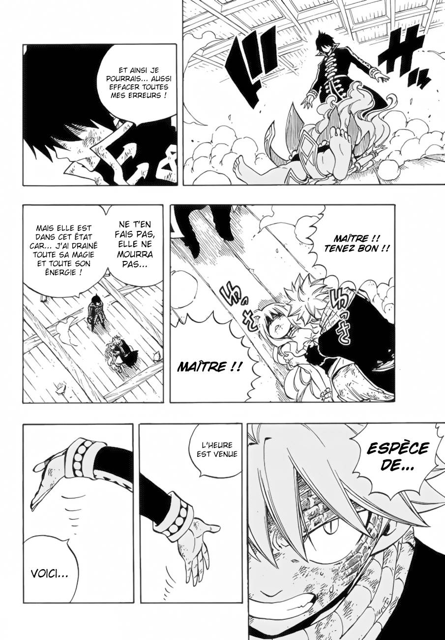 Lecture en ligne Fairy Tail 532 page 21