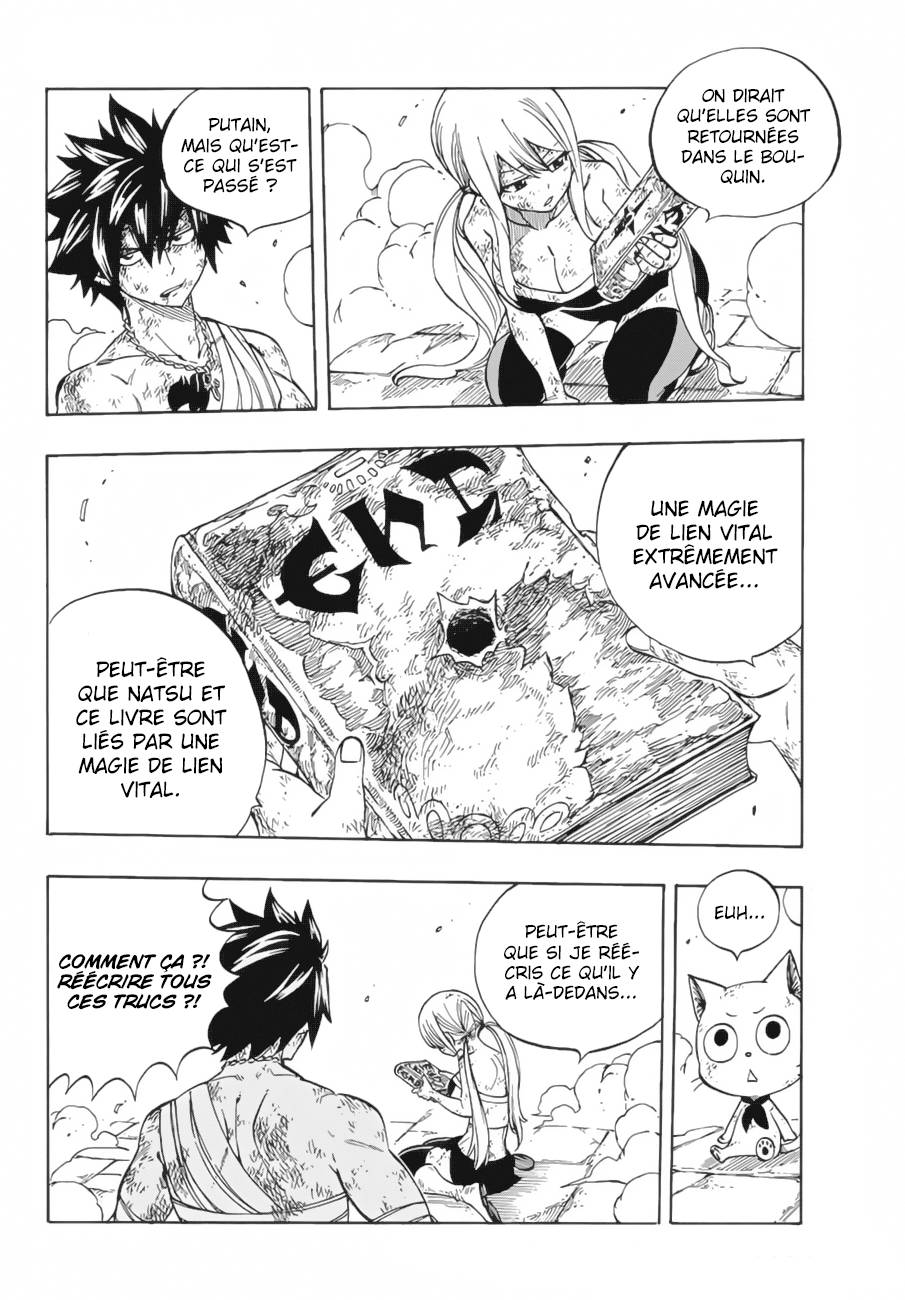 Lecture en ligne Fairy Tail 533 page 7