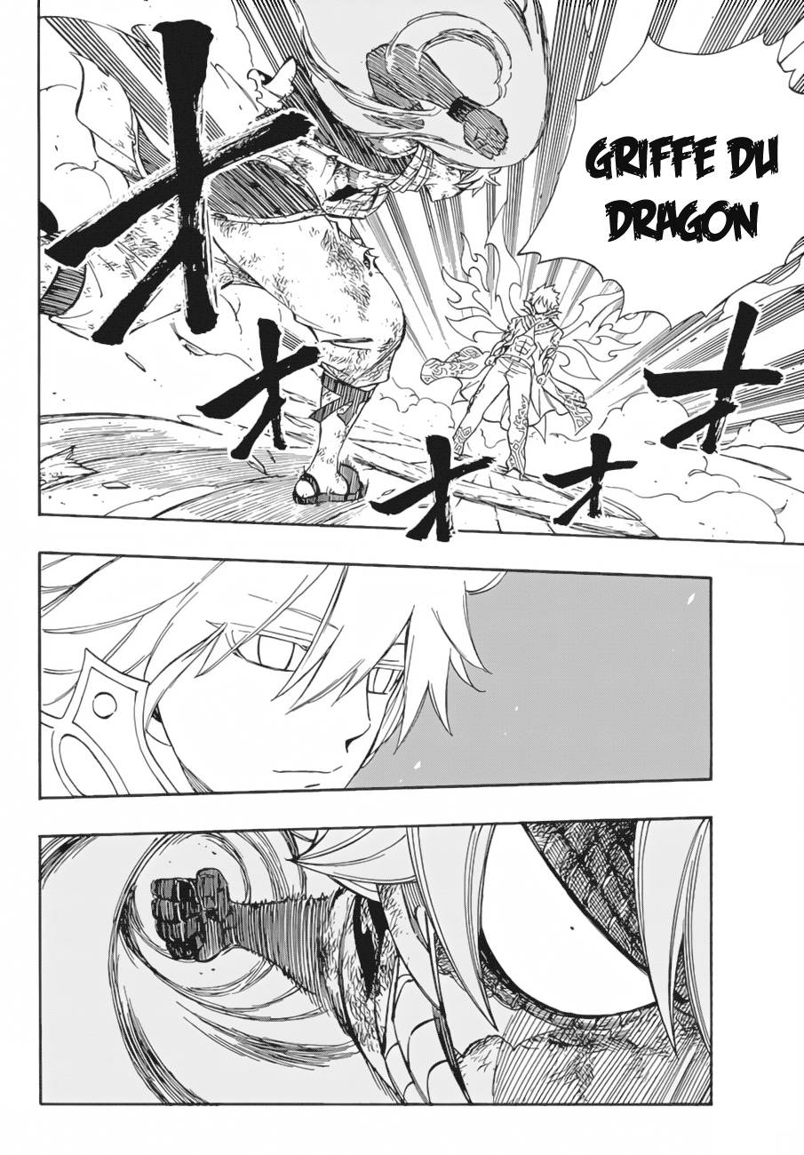 Lecture en ligne Fairy Tail 533 page 11