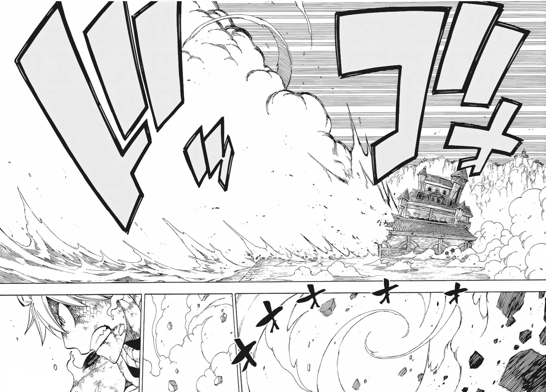 Lecture en ligne Fairy Tail 533 page 13