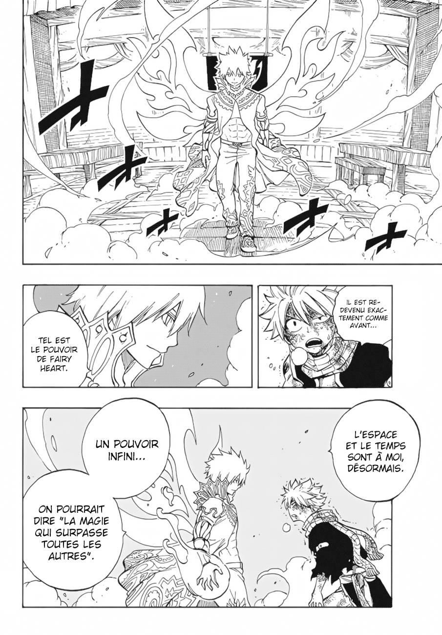 Lecture en ligne Fairy Tail 533 page 16