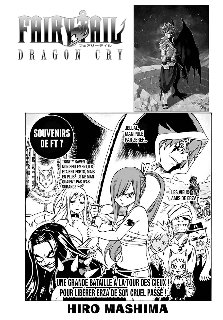 Lecture en ligne Fairy Tail 534 page 2