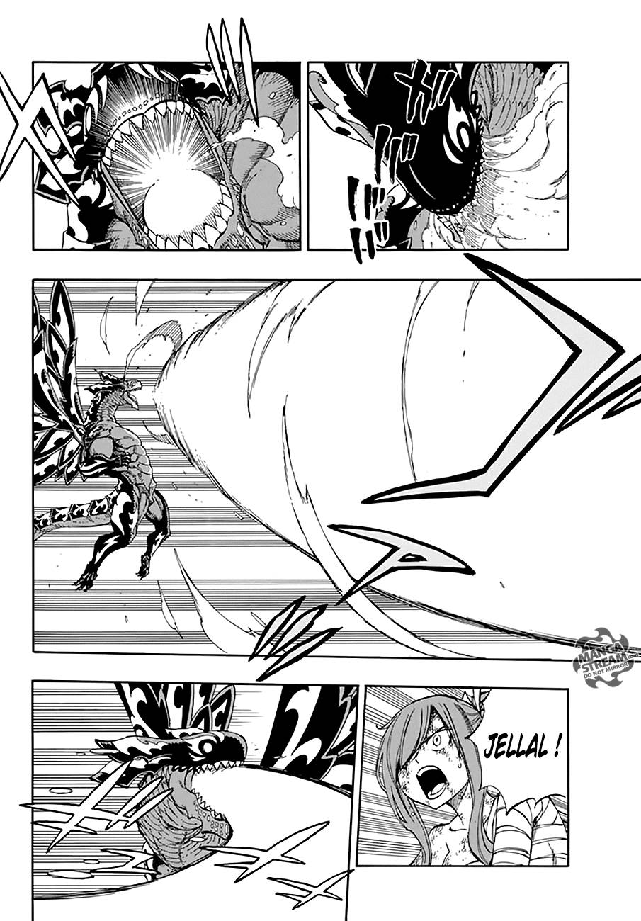 Lecture en ligne Fairy Tail 534 page 5