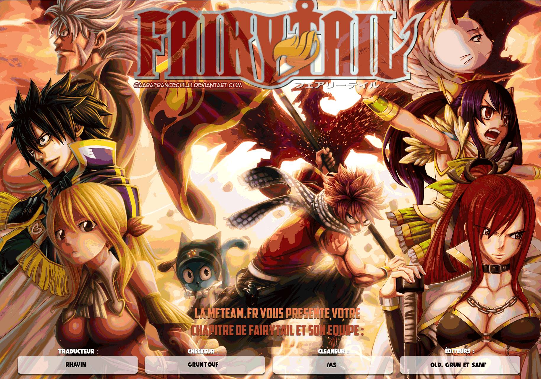 Lecture en ligne Fairy Tail 535 page 1