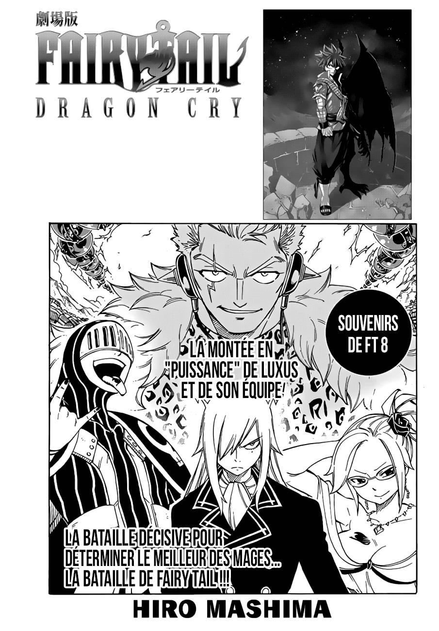 Lecture en ligne Fairy Tail 535 page 2