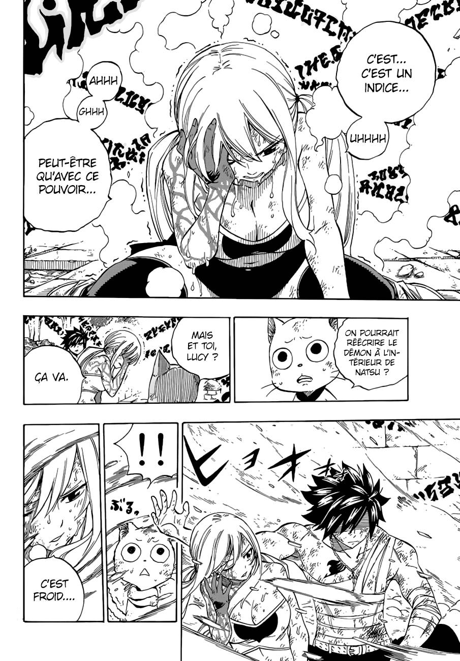 Lecture en ligne Fairy Tail 535 page 5