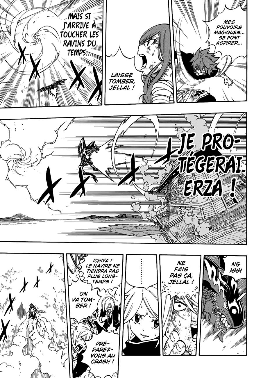 Lecture en ligne Fairy Tail 535 page 14