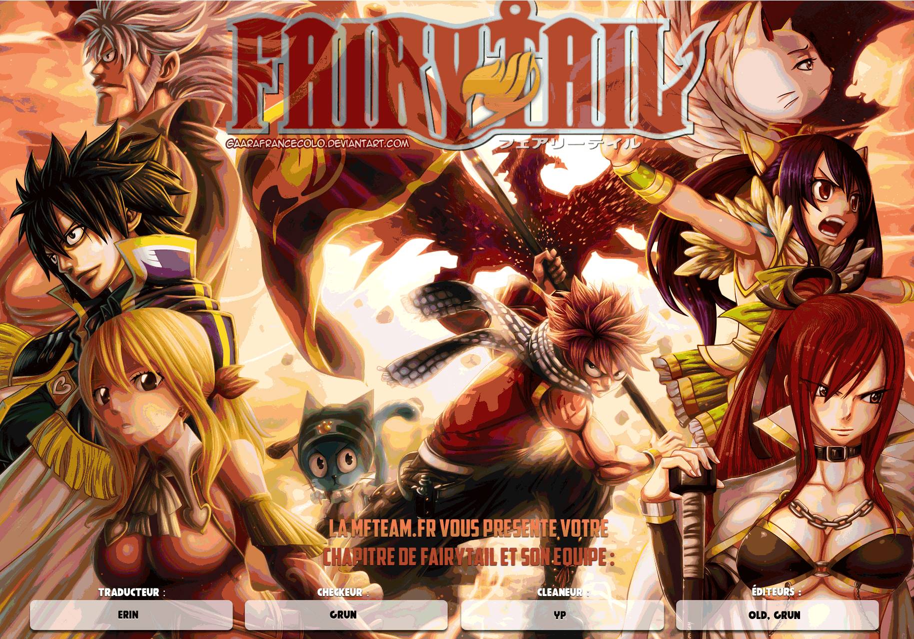 Lecture en ligne Fairy Tail 536 page 1