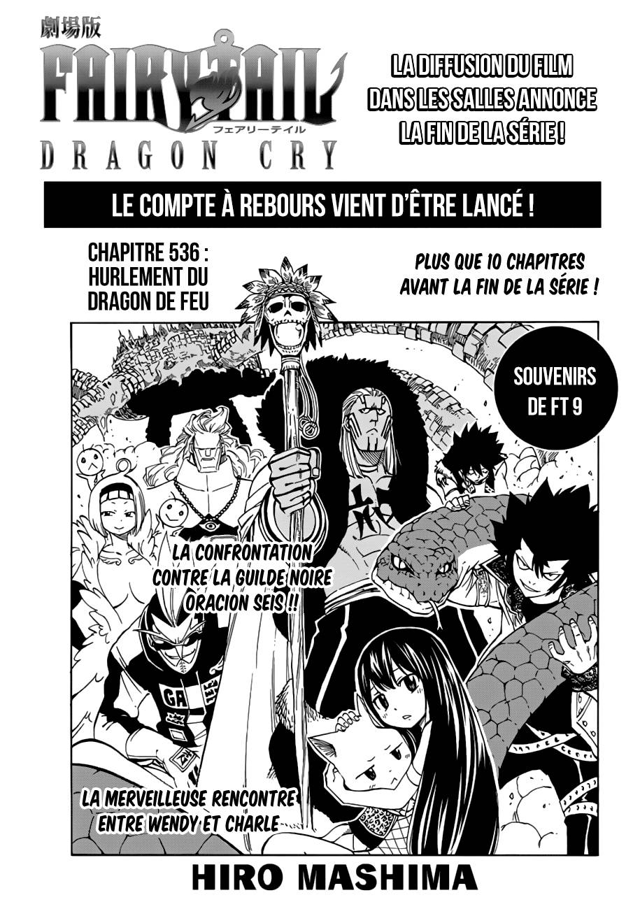 Lecture en ligne Fairy Tail 536 page 2