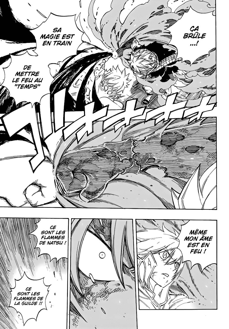 Lecture en ligne Fairy Tail 536 page 6